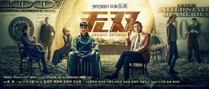 阿伯丁大学文凭毕业证样本照片